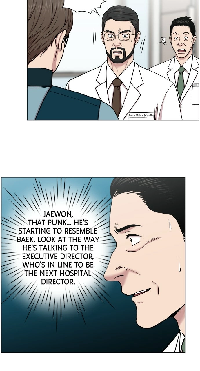 Trauma Center: Golden Hour Chapter 25 page 23 - 