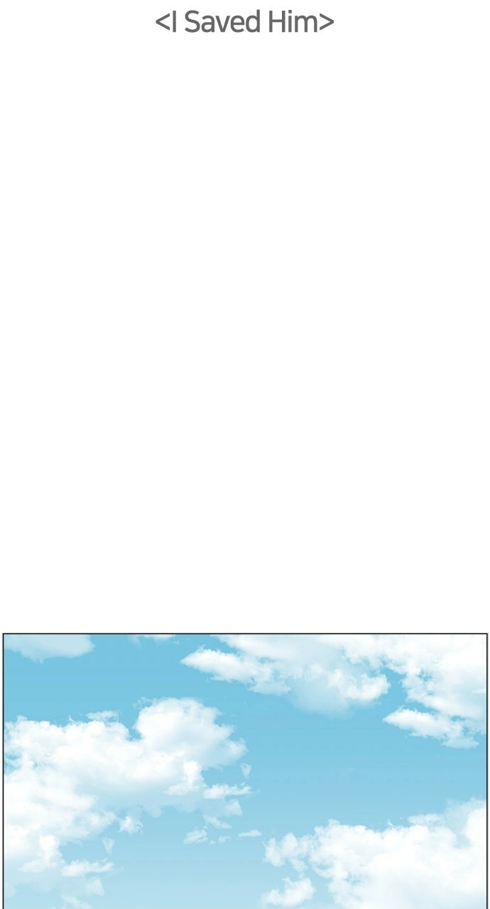 Trauma Center: Golden Hour Chapter 25 page 25 - 