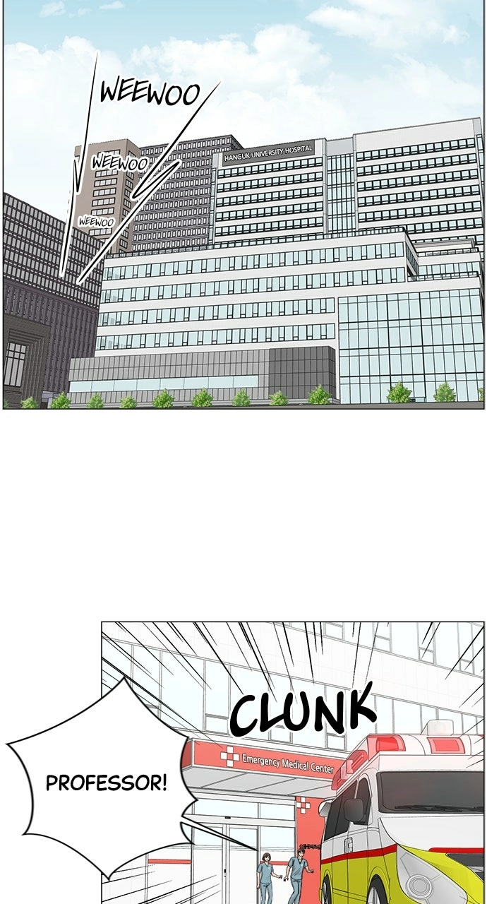 Trauma Center: Golden Hour Chapter 25 page 26 - 