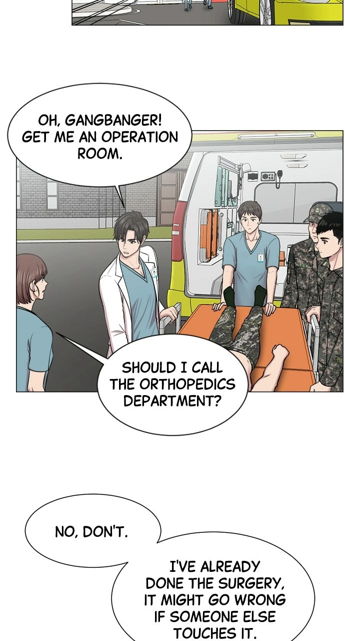 Trauma Center: Golden Hour Chapter 25 page 27 - 