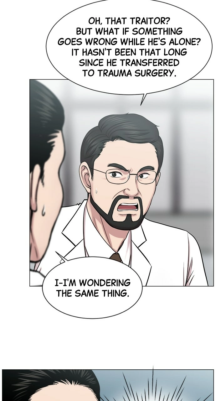 Trauma Center: Golden Hour Chapter 25 page 4 - 