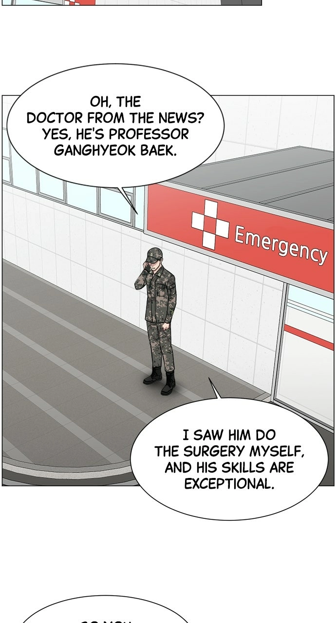 Trauma Center: Golden Hour Chapter 25 page 32 - 