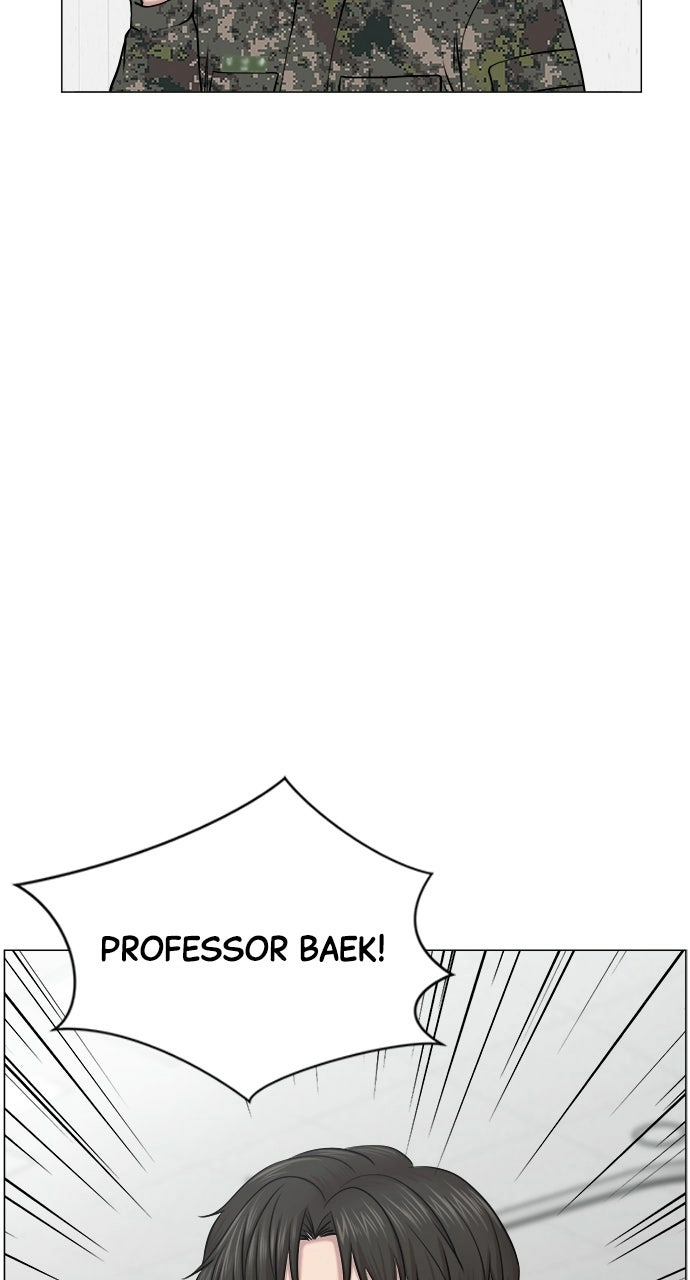 Trauma Center: Golden Hour Chapter 25 page 34 - 