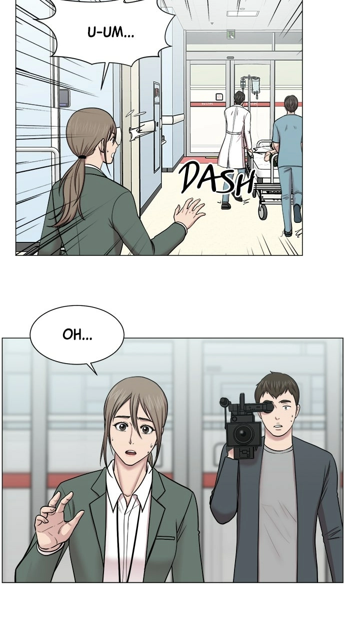 Trauma Center: Golden Hour Chapter 25 page 39 - 
