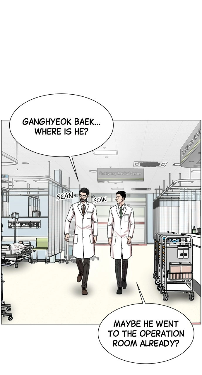 Trauma Center: Golden Hour Chapter 25 page 40 - 