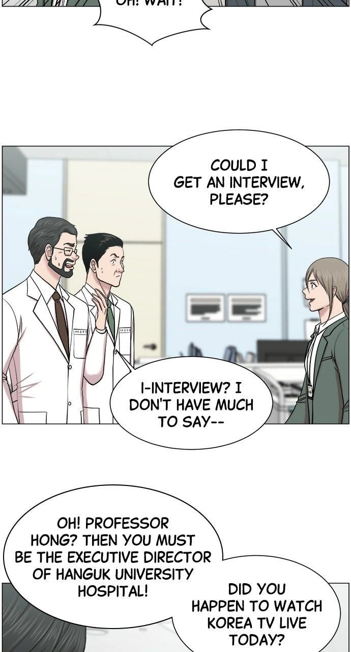Trauma Center: Golden Hour Chapter 25 page 43 - 