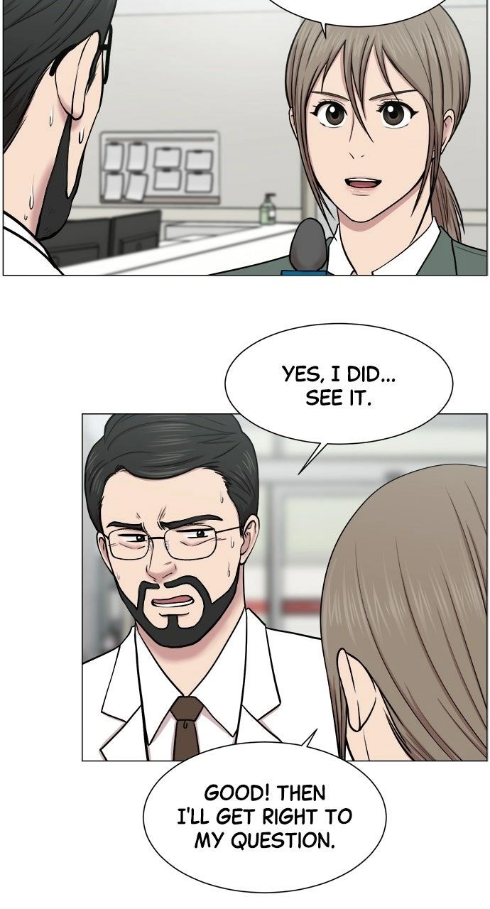Trauma Center: Golden Hour Chapter 25 page 44 - 