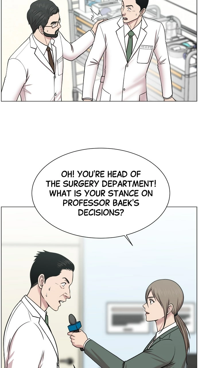 Trauma Center: Golden Hour Chapter 25 page 46 - 