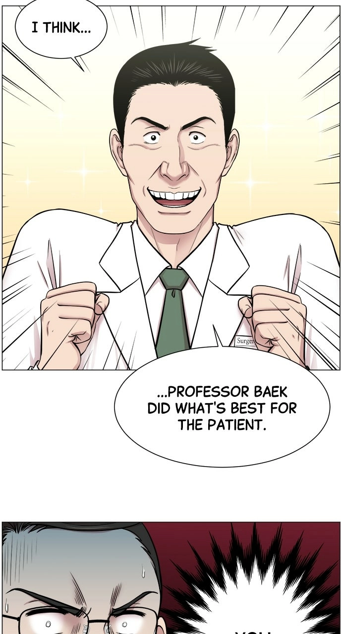 Trauma Center: Golden Hour Chapter 25 page 48 - 
