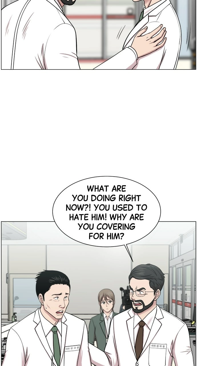 Trauma Center: Golden Hour Chapter 25 page 50 - 