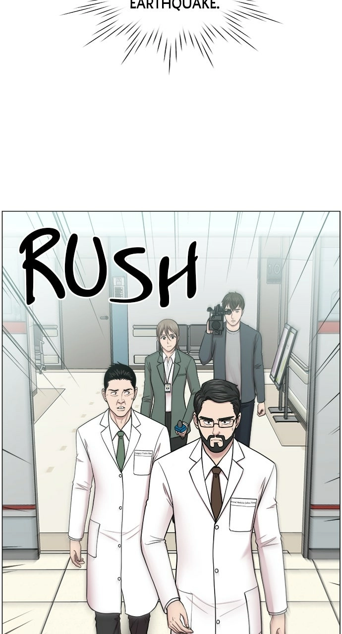 Trauma Center: Golden Hour Chapter 25 page 57 - 