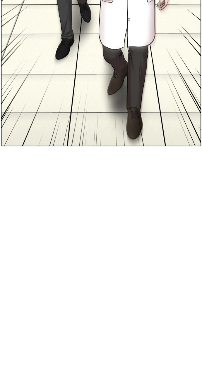 Trauma Center: Golden Hour Chapter 25 page 58 - 