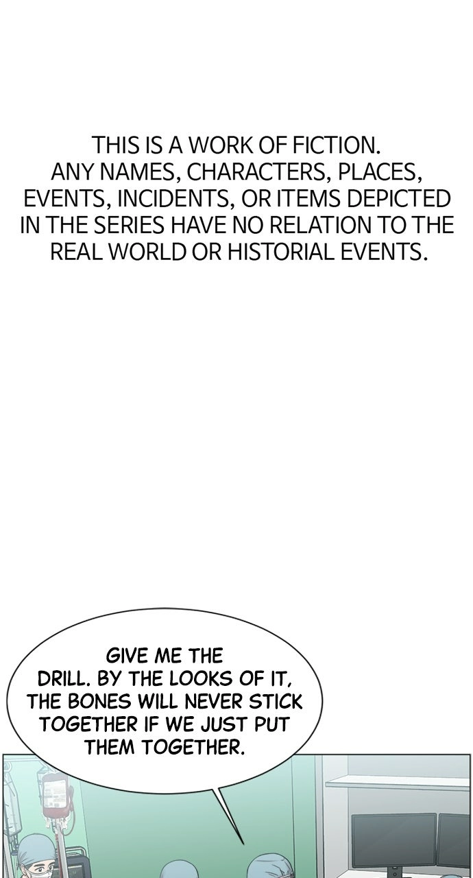 Trauma Center: Golden Hour Chapter 26 page 1 - 
