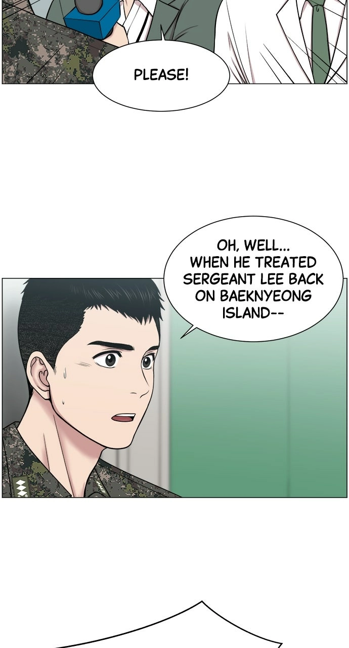Trauma Center: Golden Hour Chapter 26 page 12 - 