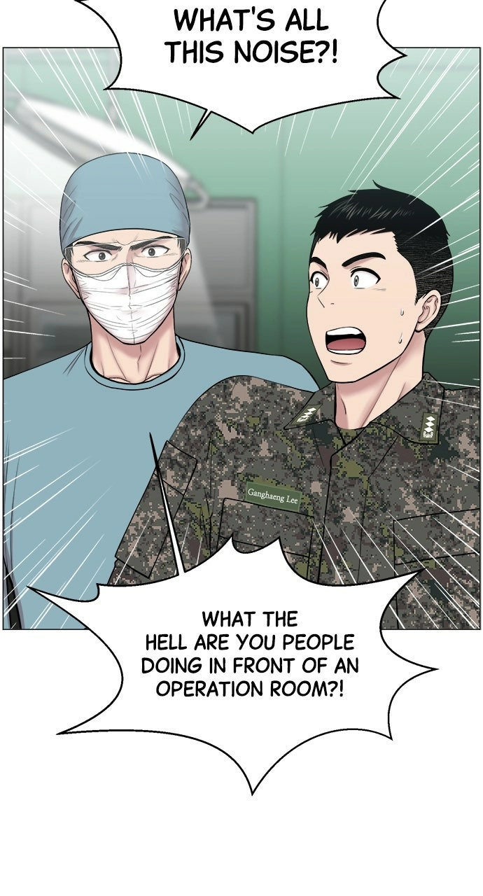 Trauma Center: Golden Hour Chapter 26 page 13 - 