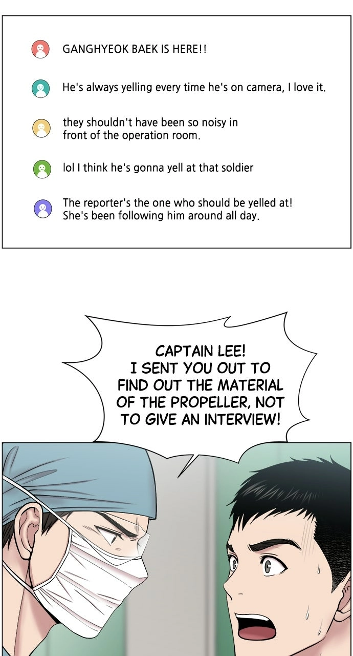 Trauma Center: Golden Hour Chapter 26 page 14 - 