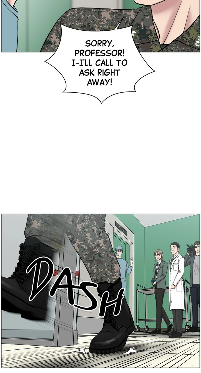 Trauma Center: Golden Hour Chapter 26 page 15 - 