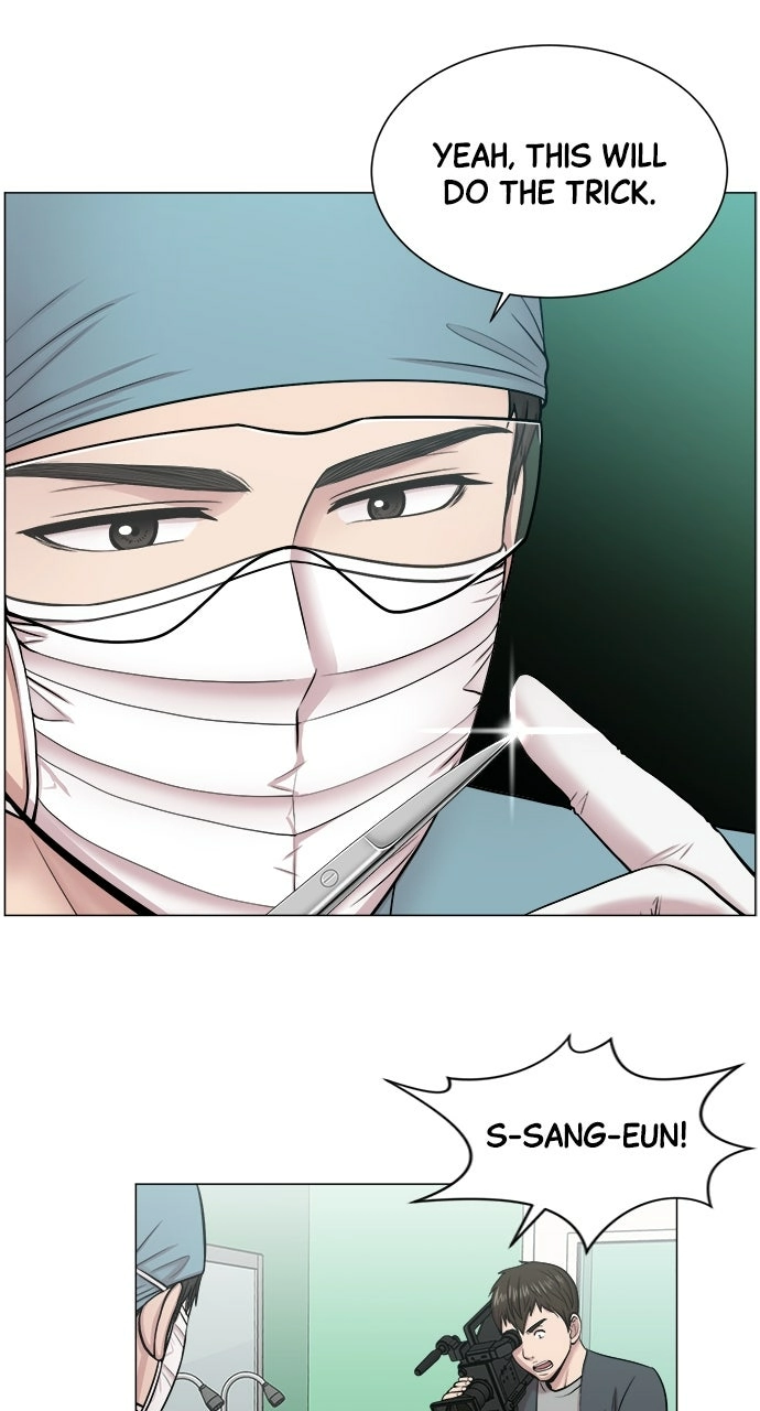 Trauma Center: Golden Hour Chapter 26 page 19 - 