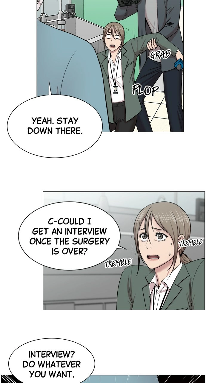 Trauma Center: Golden Hour Chapter 26 page 20 - 