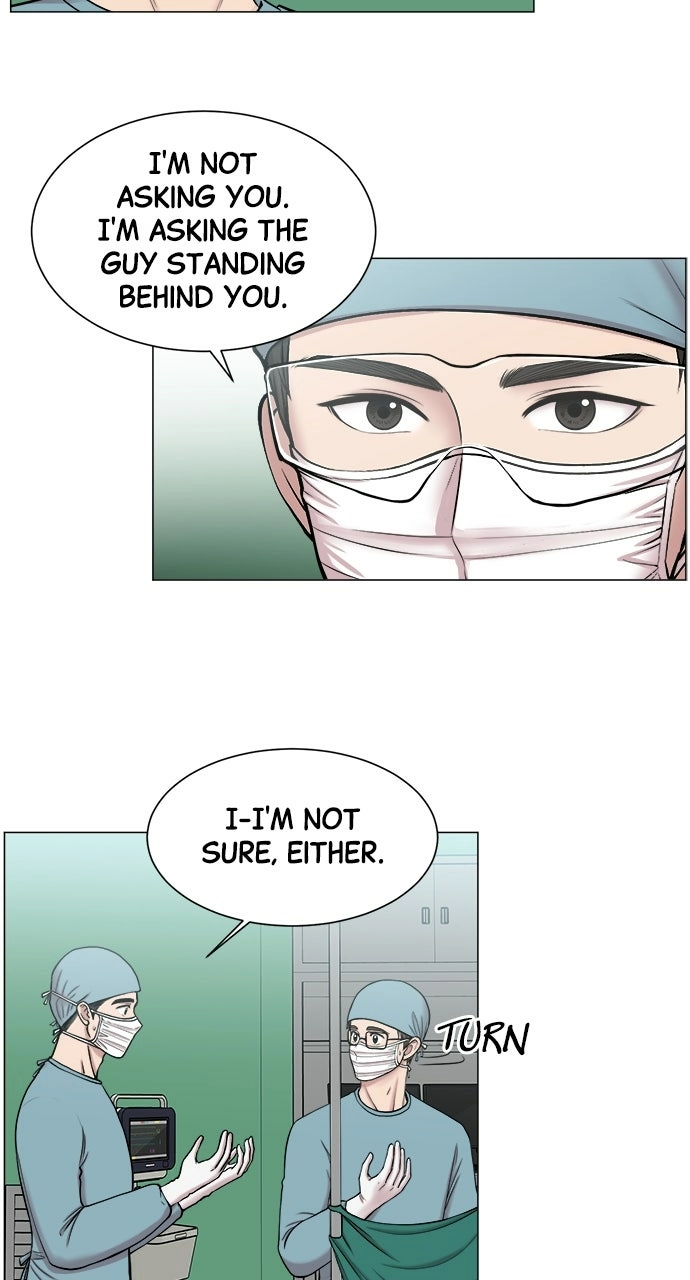Trauma Center: Golden Hour Chapter 26 page 3 - 