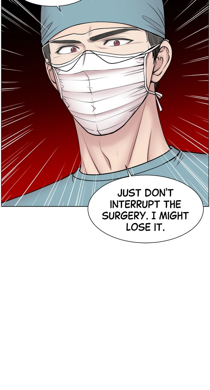 Trauma Center: Golden Hour Chapter 26 page 21 - 