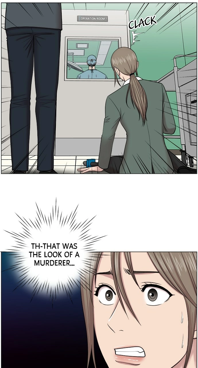 Trauma Center: Golden Hour Chapter 26 page 22 - 