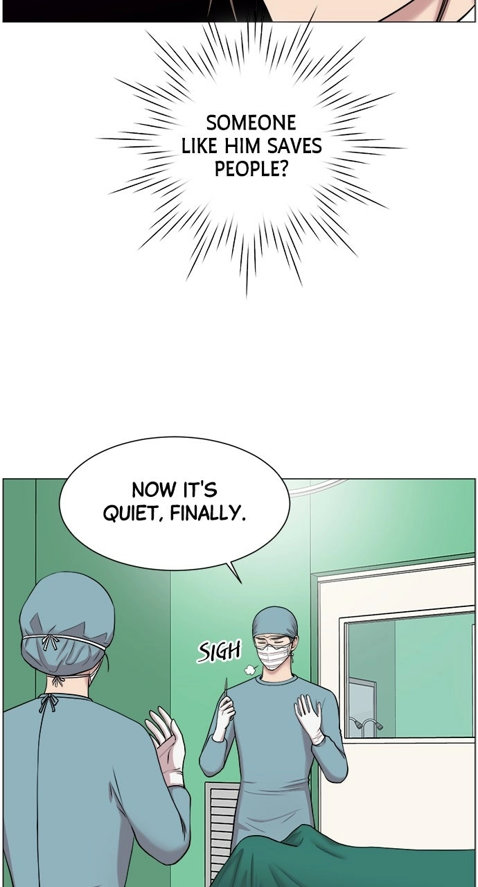 Trauma Center: Golden Hour Chapter 26 page 23 - 
