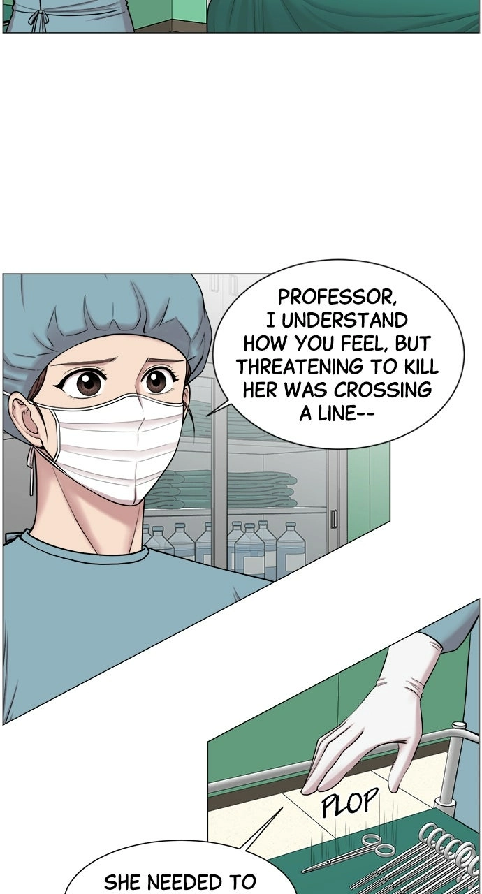 Trauma Center: Golden Hour Chapter 26 page 24 - 