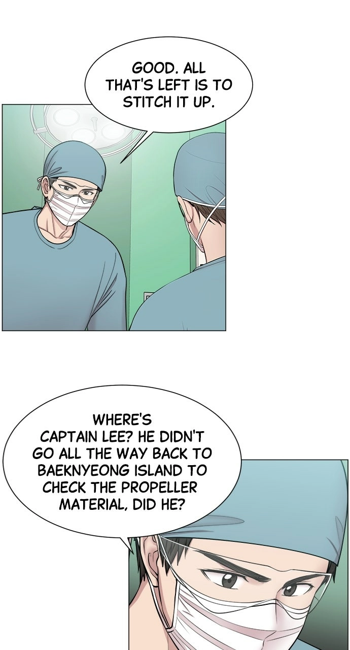 Trauma Center: Golden Hour Chapter 26 page 28 - 