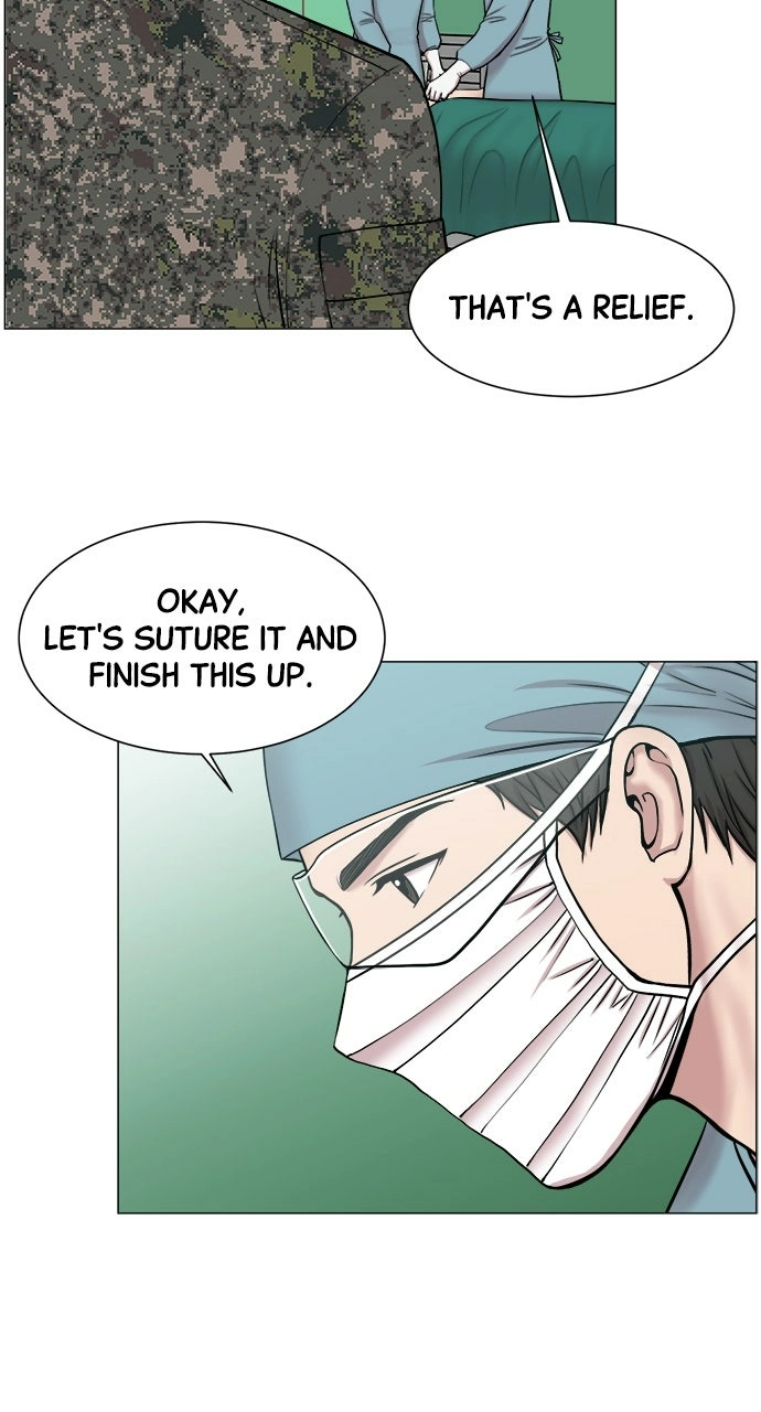 Trauma Center: Golden Hour Chapter 26 page 31 - 