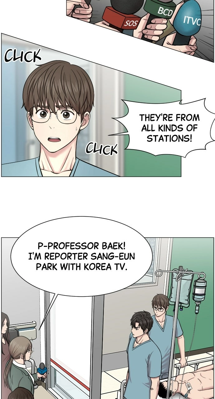 Trauma Center: Golden Hour Chapter 26 page 37 - 