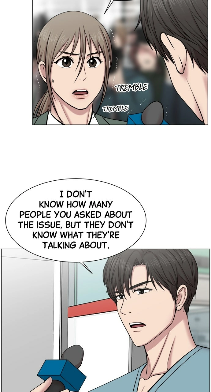 Trauma Center: Golden Hour Chapter 26 page 41 - 