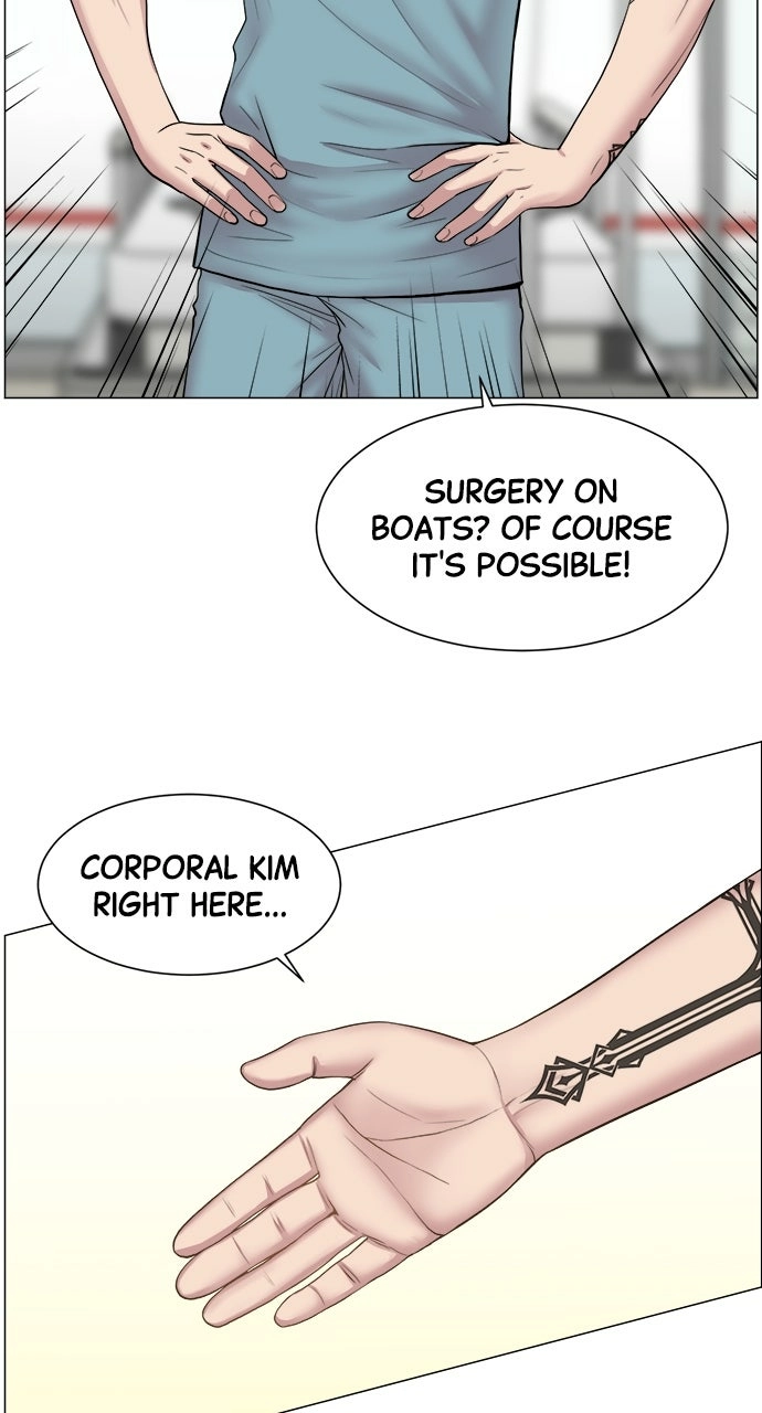 Trauma Center: Golden Hour Chapter 26 page 43 - 