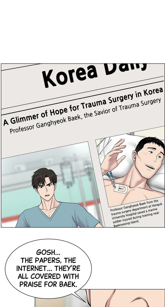 Trauma Center: Golden Hour Chapter 26 page 45 - 