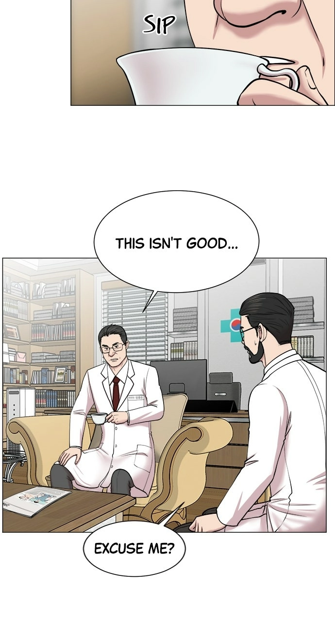 Trauma Center: Golden Hour Chapter 26 page 46 - 