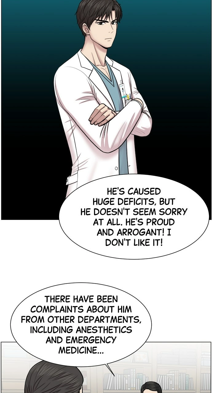 Trauma Center: Golden Hour Chapter 26 page 48 - 