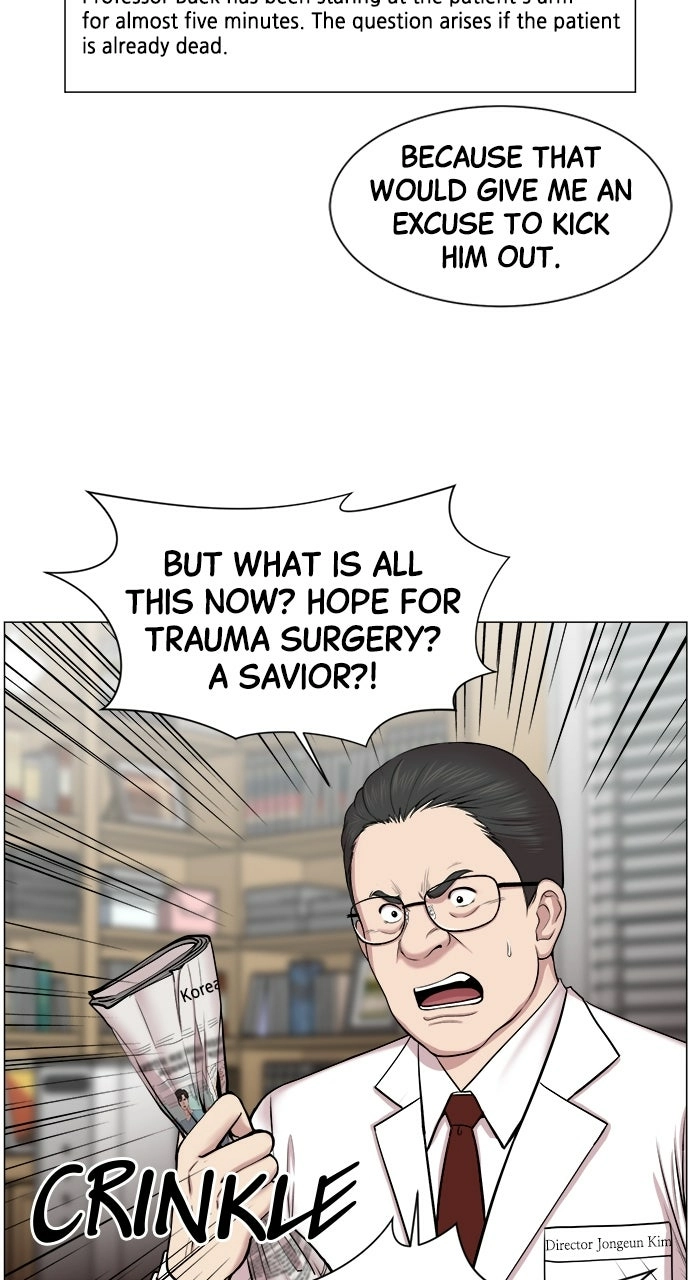 Trauma Center: Golden Hour Chapter 26 page 50 - 