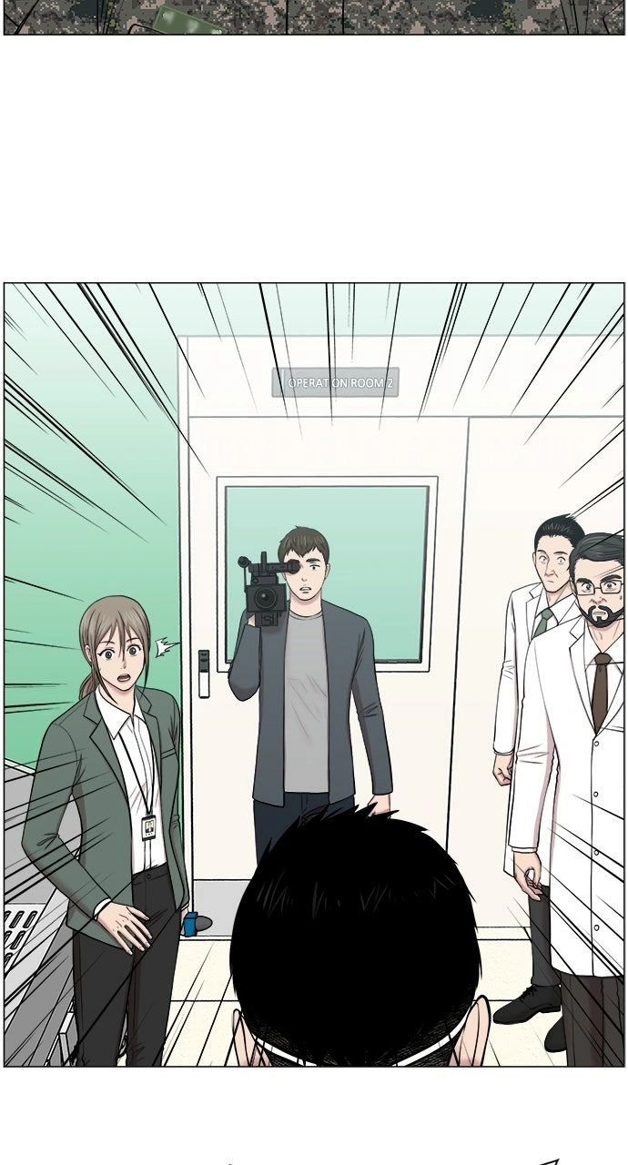 Trauma Center: Golden Hour Chapter 26 page 6 - 