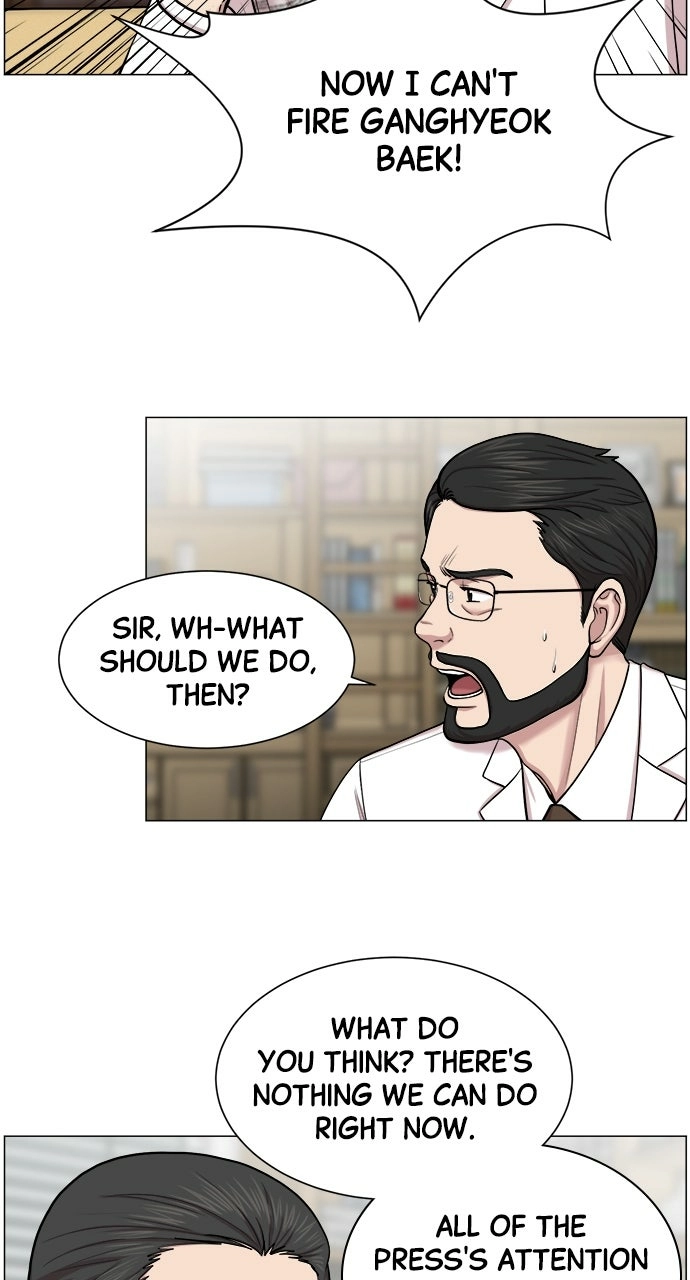 Trauma Center: Golden Hour Chapter 26 page 51 - 
