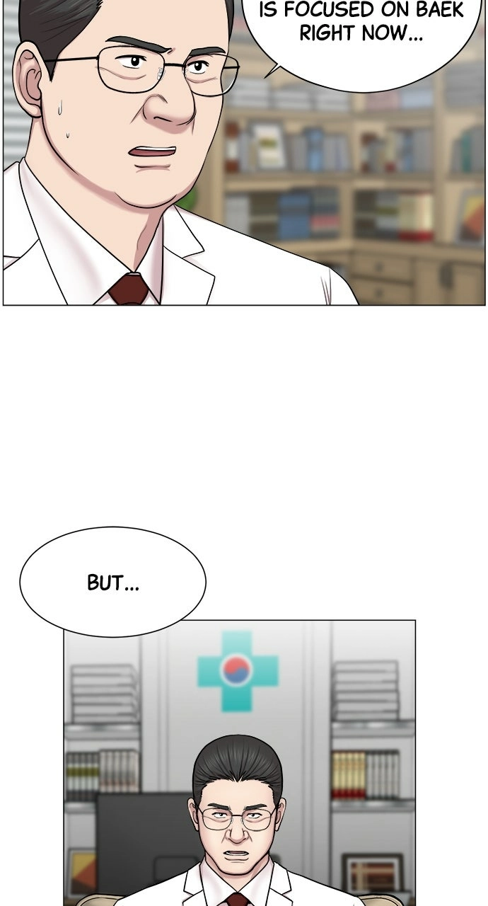 Trauma Center: Golden Hour Chapter 26 page 52 - 