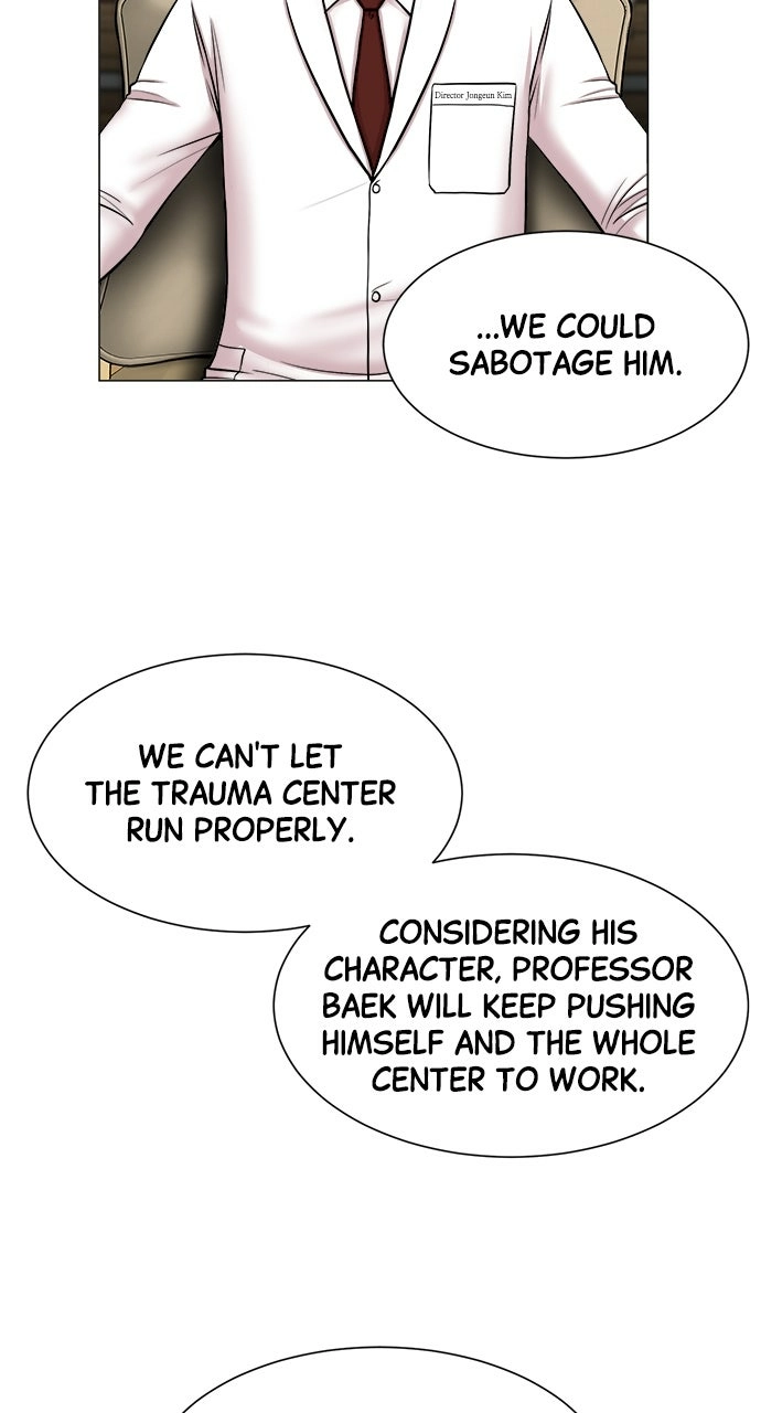 Trauma Center: Golden Hour Chapter 26 page 53 - 