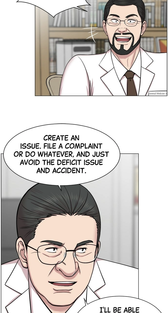 Trauma Center: Golden Hour Chapter 26 page 55 - 