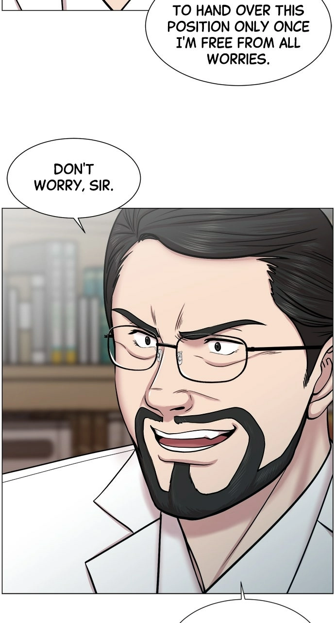 Trauma Center: Golden Hour Chapter 26 page 56 - 
