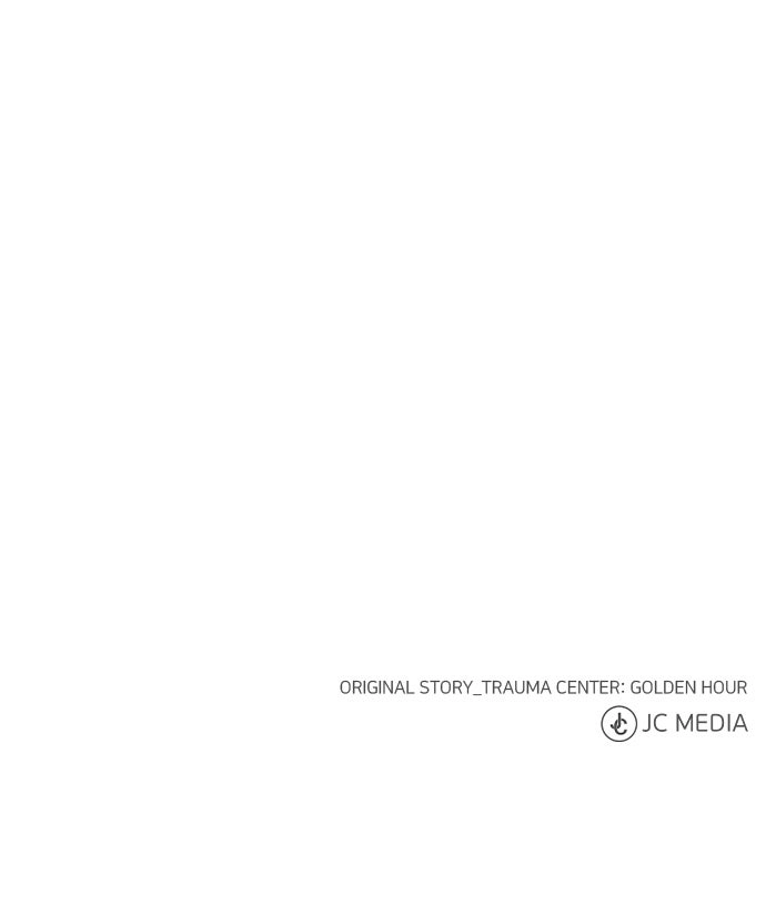Trauma Center: Golden Hour Chapter 26 page 58 - 