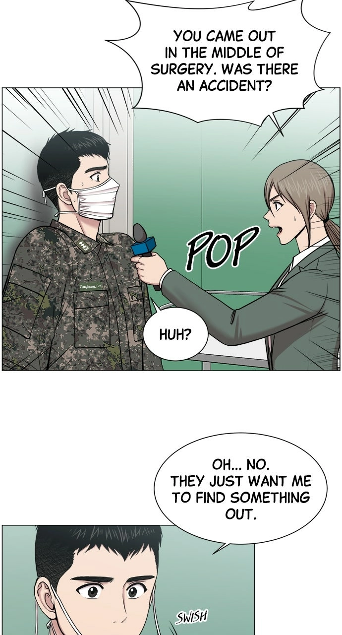Trauma Center: Golden Hour Chapter 26 page 7 - 