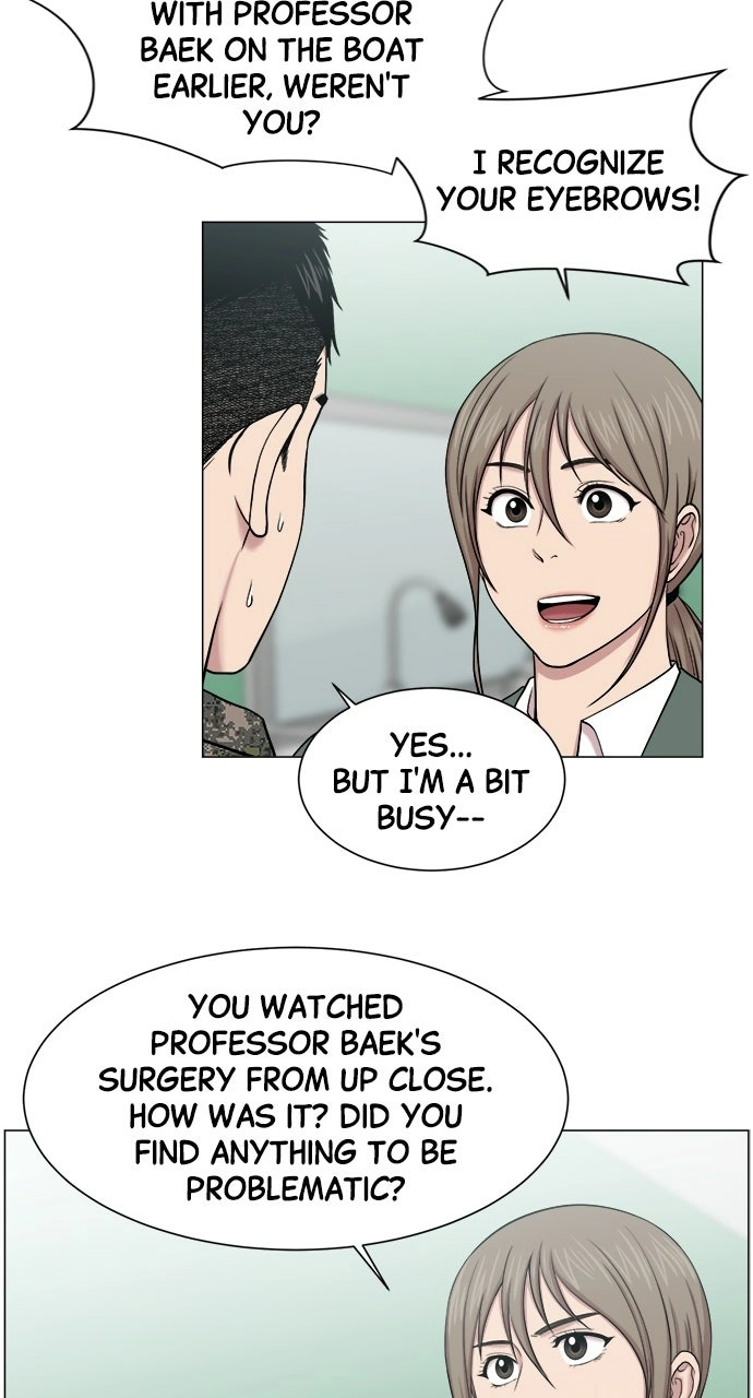 Trauma Center: Golden Hour Chapter 26 page 9 - 