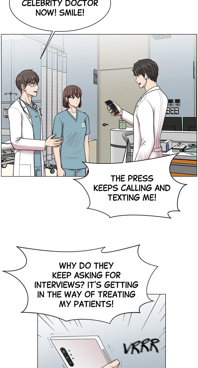 Trauma Center: Golden Hour Chapter 27 page 13 - 