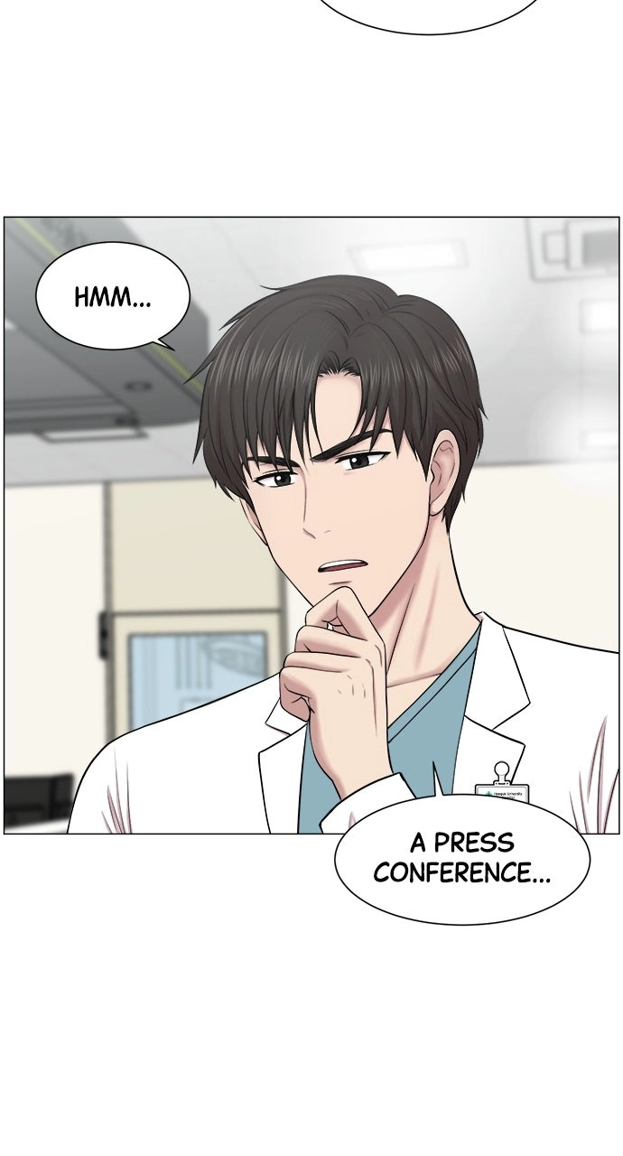 Trauma Center: Golden Hour Chapter 27 page 15 - 