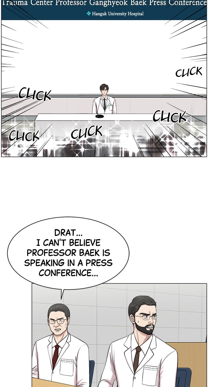 Trauma Center: Golden Hour Chapter 27 page 18 - 