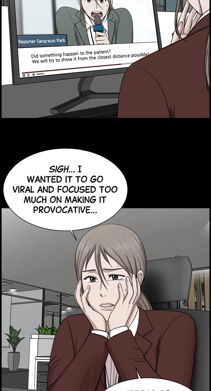 Trauma Center: Golden Hour Chapter 27 page 25 - 